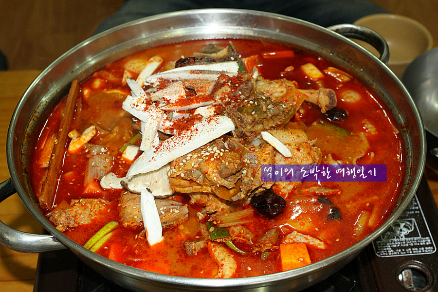 대우식당 이미지