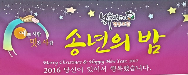 장터뷔페 이미지