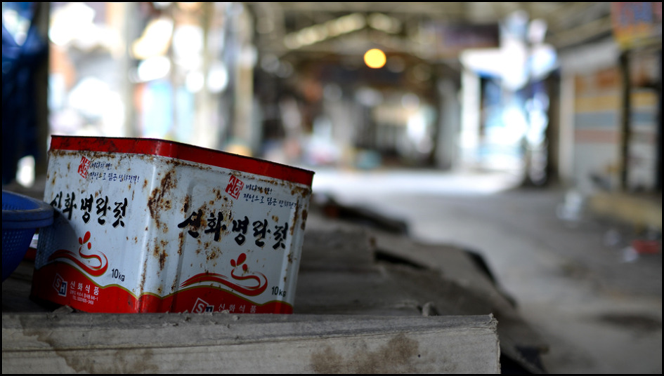 백구세탁소 이미지