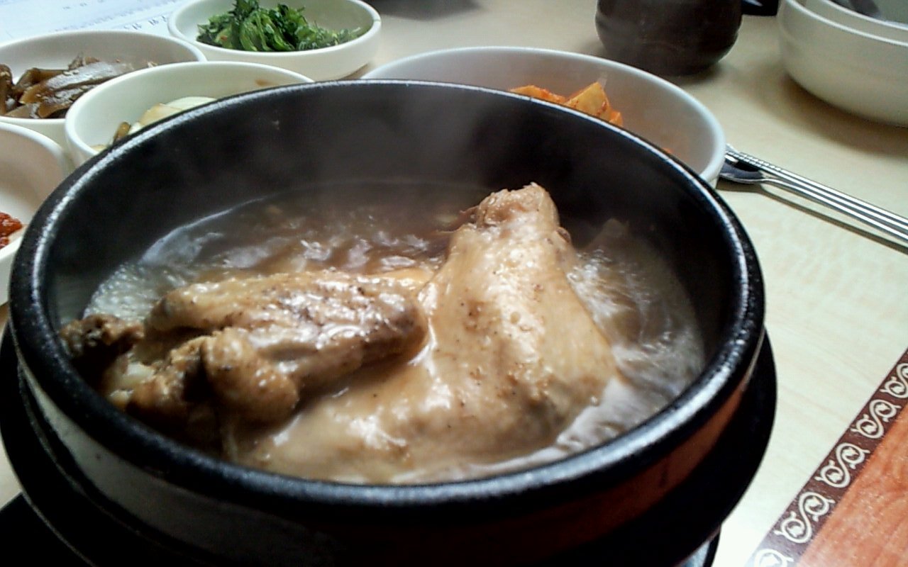 미락식당 이미지