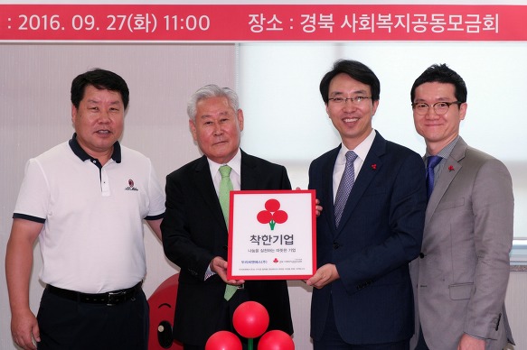 두리씨엔에스 이미지