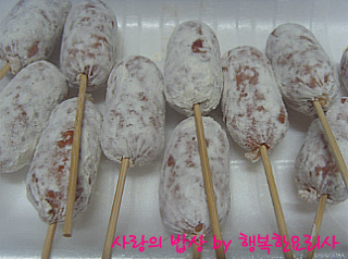 더블클릭을 하시면 이미지를 수정할 수 있습니다