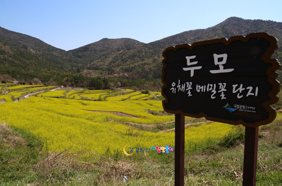좋은축산마을 이미지
