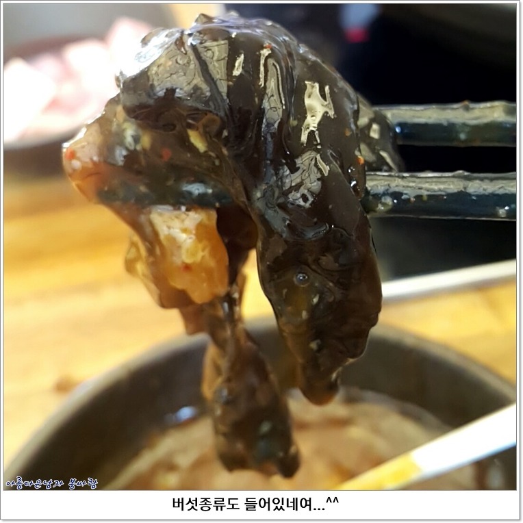 경기상회 이미지
