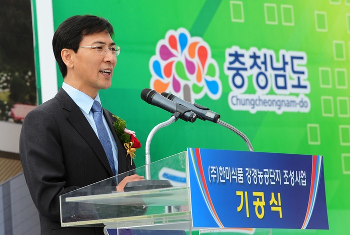 한미식품 이미지