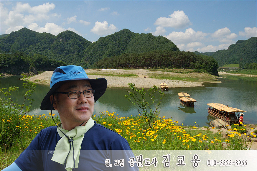 착한먹거리 이미지