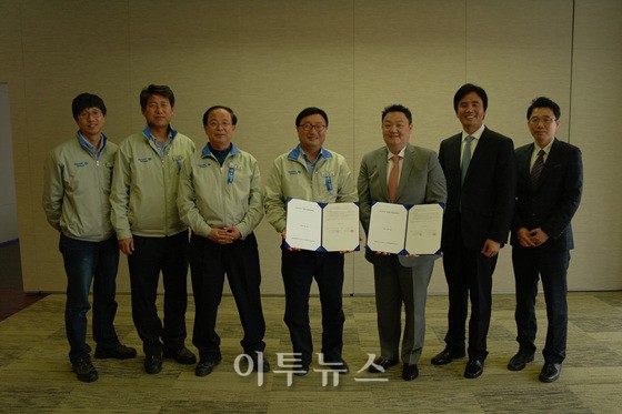 서해가스 이미지