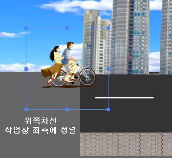 나그네길 이미지