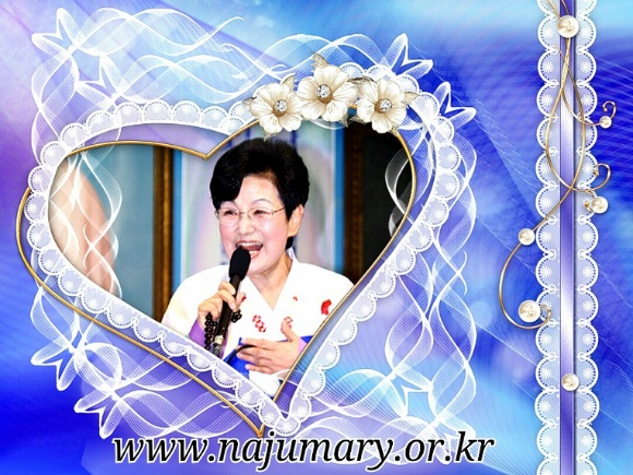 2309EF3A54F6AEB70EEC43