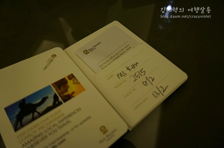 [싱가포르 호텔 추천] 팬 퍼시픽 싱가포르 Pan Pacific Singapore