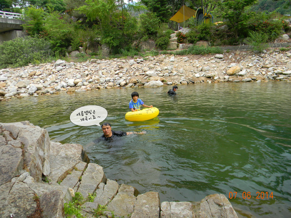 캠핑하는 사람들 Camping People | 영월 법흥계곡 힐링캠프 캠핑장...올해 첨으로 계곡에서 날다~ ㅋ - Daum 카페 영월 법흥계곡 힐링캠프... 