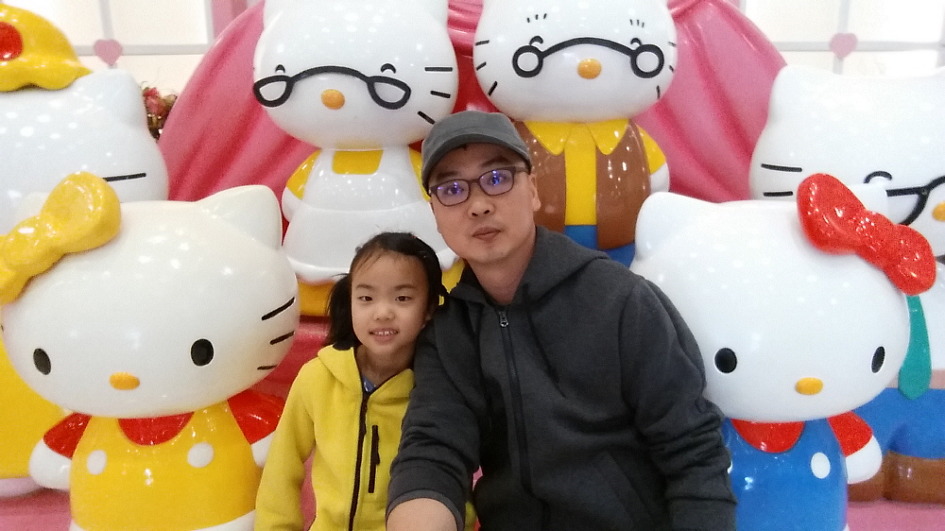 제주도가족여행