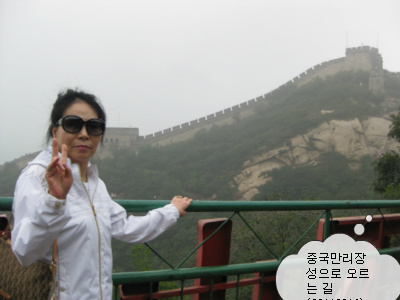 더블클릭을 하시면 이미지를 수정할 수 있습니다