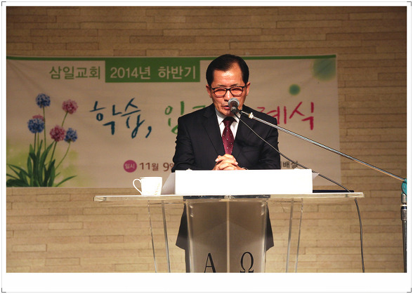 234A984A5483756B1E3F52