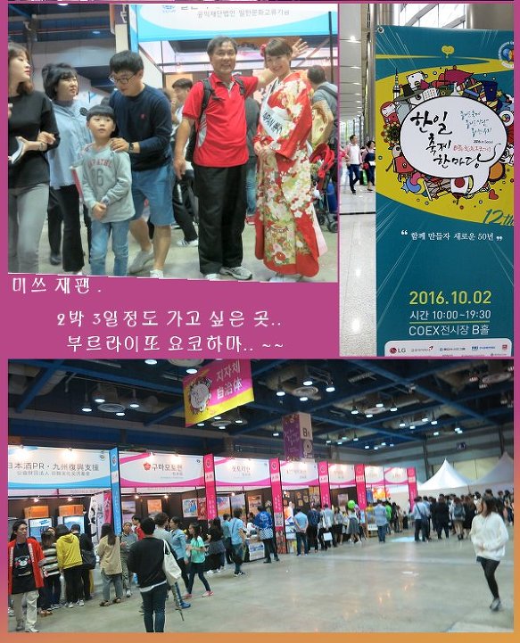 라이또 이미지
