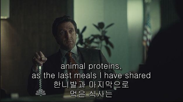 이젠홍콩인지욕망인지모르겠는미드 한니발(Hannibal) 시즌2 에피 6 Futamono (2/4) (시체주의) | 인스티즈