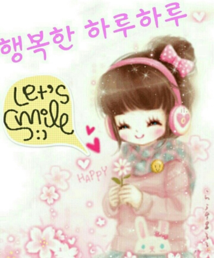 블로그 이미지