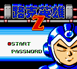 [Vast Fame] 주키히어로 Z (Zook Hero Z,路克英雄Z,Lù kè yīngxióng Z,락극영웅Z)