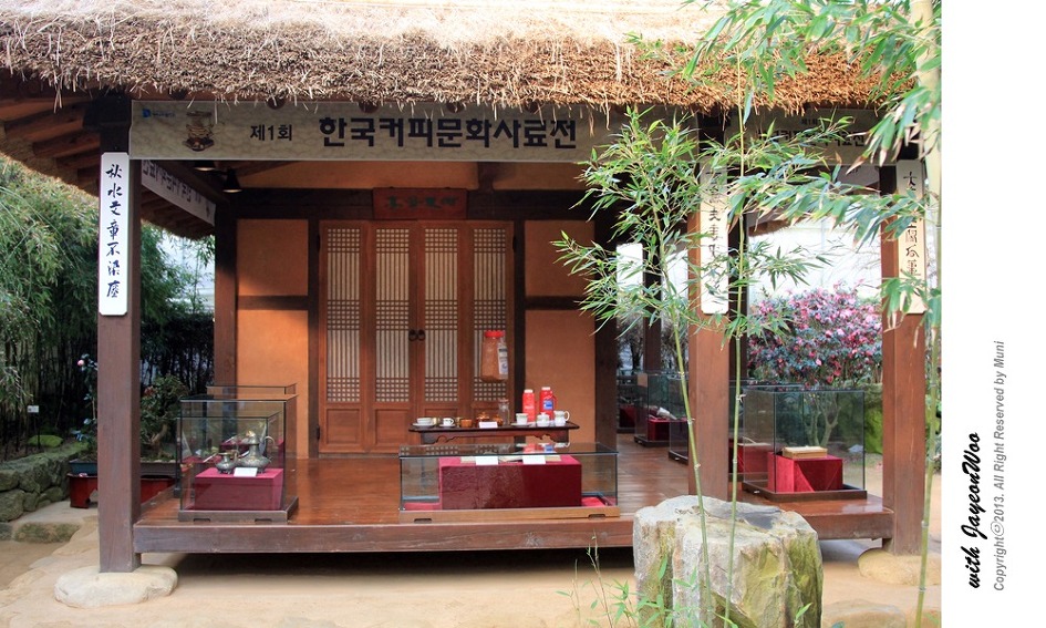 커피앤던 이미지
