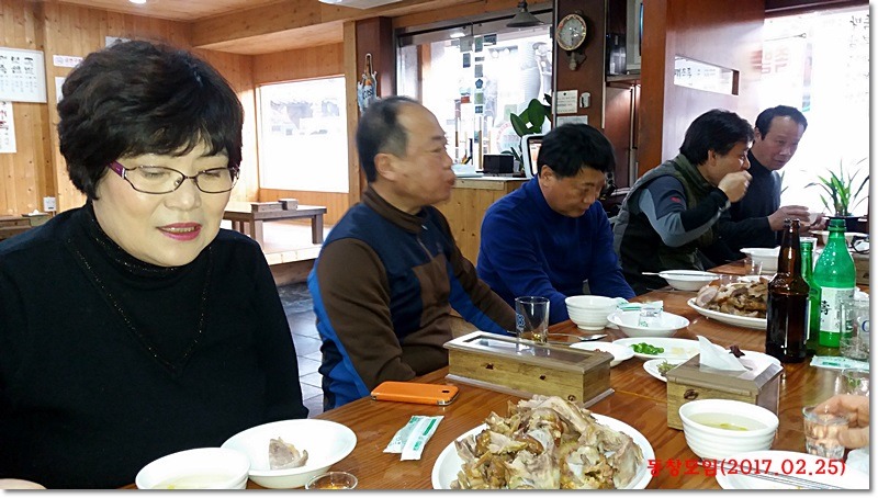 장군보쌈 이미지