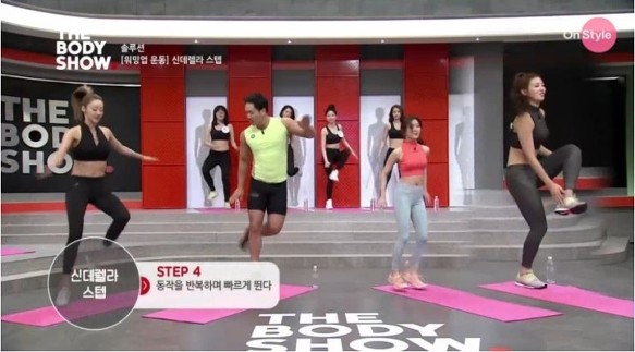 휘슬러휘트니스 이미지