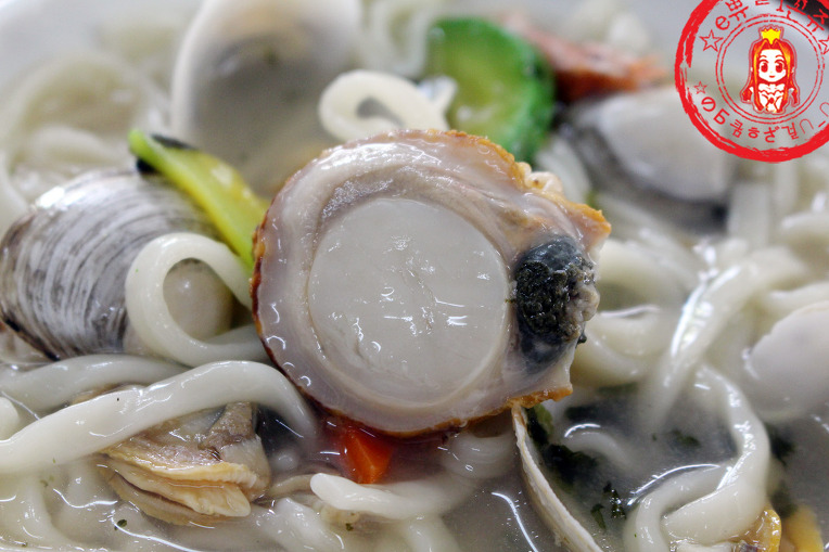 두툼한 해물파전과 칼국수~ ☆보문사 맛집/석모도 맛집_해암식당☆ - 인천 지역 추천맛집 해암식당 후기