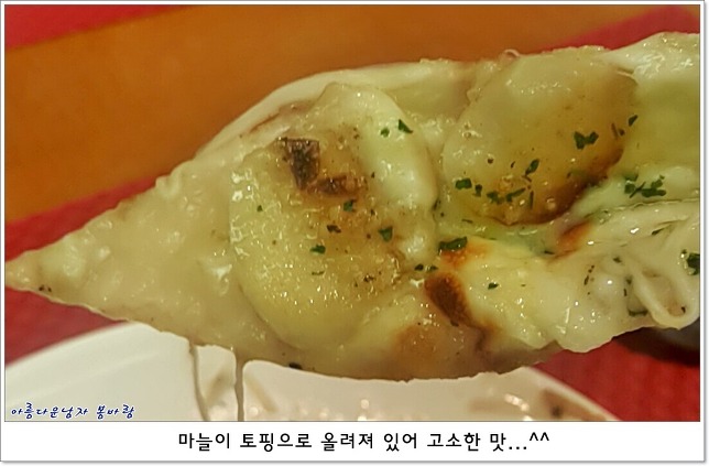 알리멘토 이미지