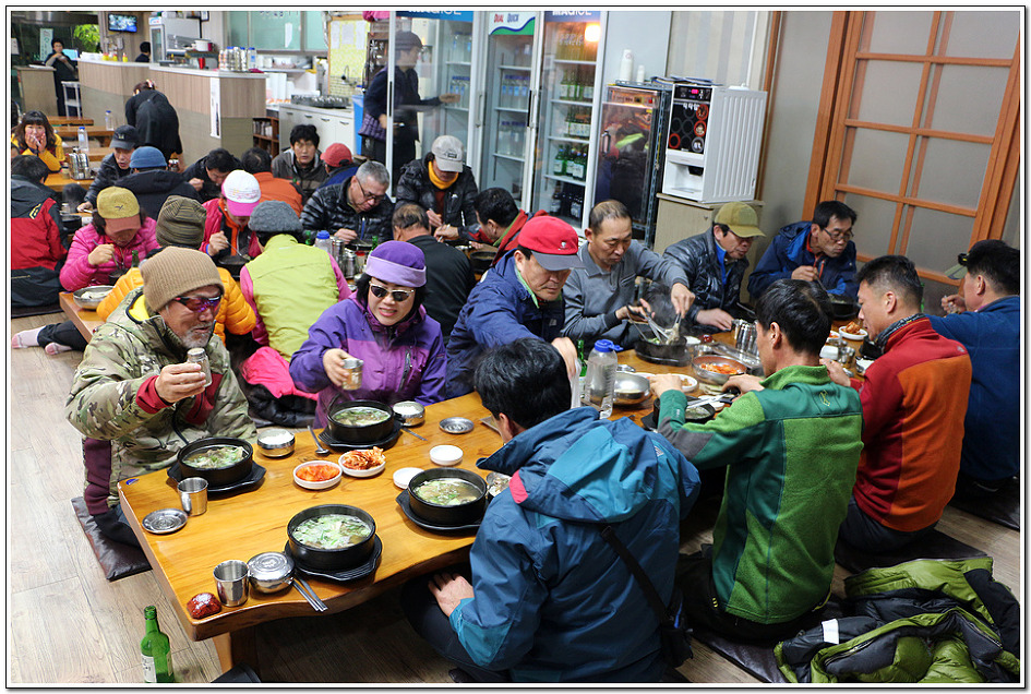 충주호 조망 이미지