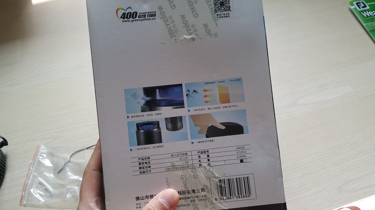 2422683359527CFB1CE302