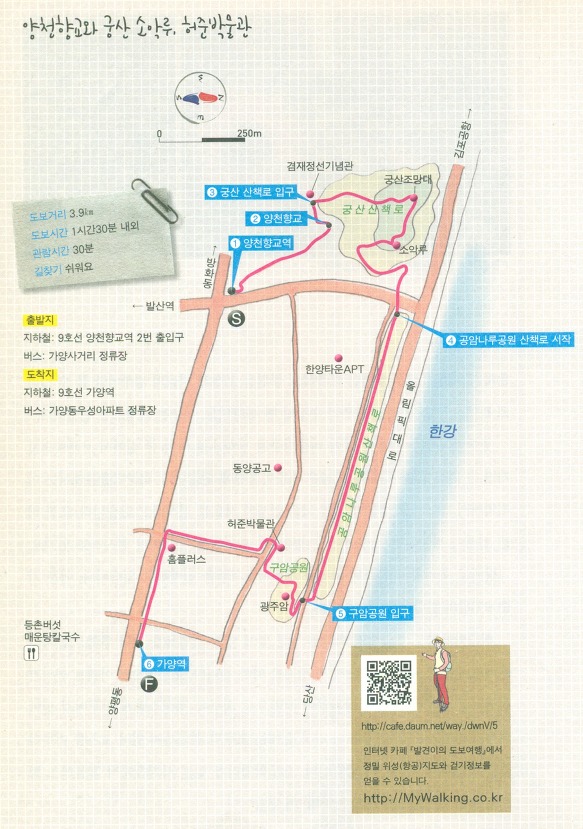 소악루 이미지