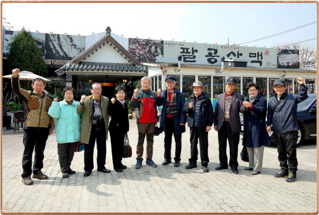 SNN 대구경북지부 1/4분기 연수회