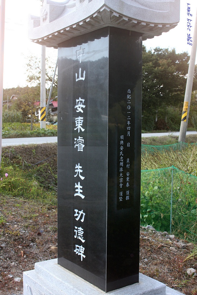 이담리 이미지