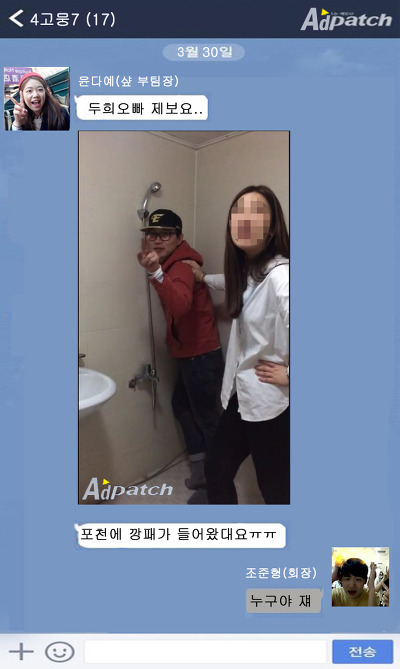2437BA48551E7C9F06D9F6
