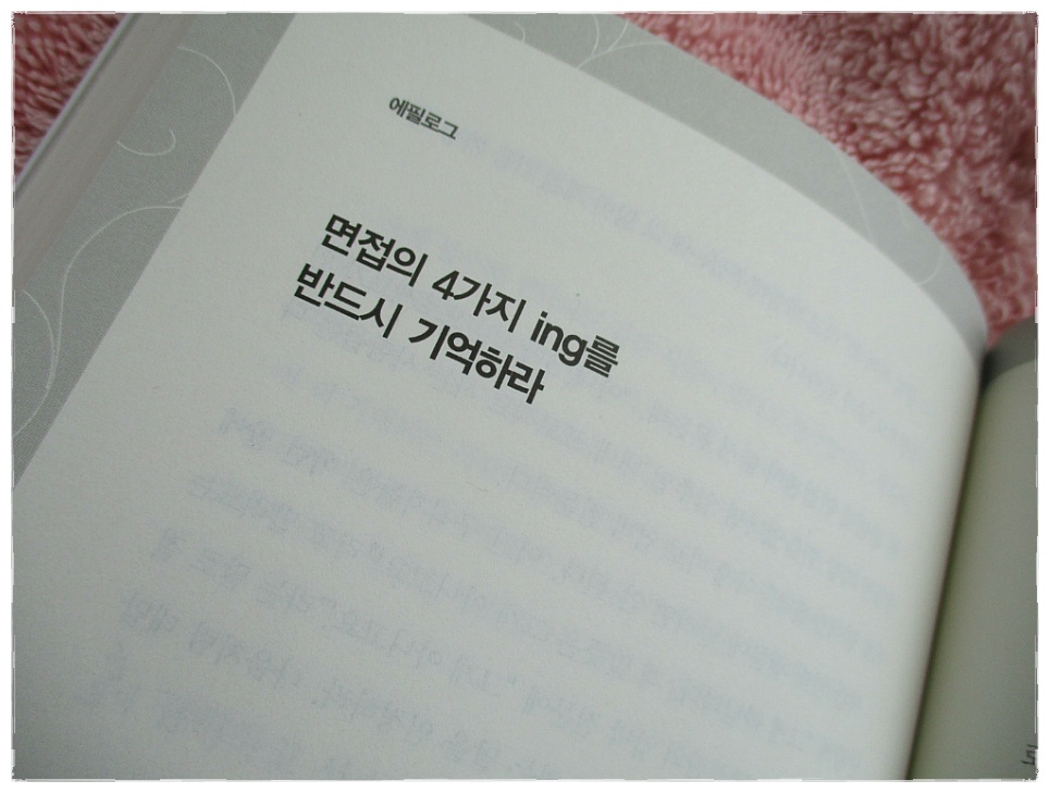 더블클릭을 하시면 이미지를 수정할 수 있습니다