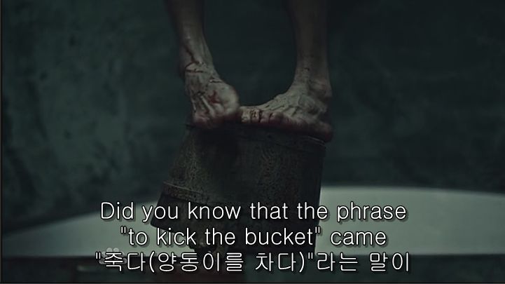 이젠홍콩인지욕망인지모르겠는미드 한니발(Hannibal) 시즌2 에피 5 Mukozuke (4/4) (피주의) | 인스티즈