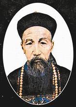증국번은 왜 반란을 일으키지 않았는가?