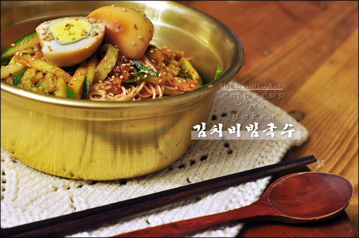 별참국수 이미지