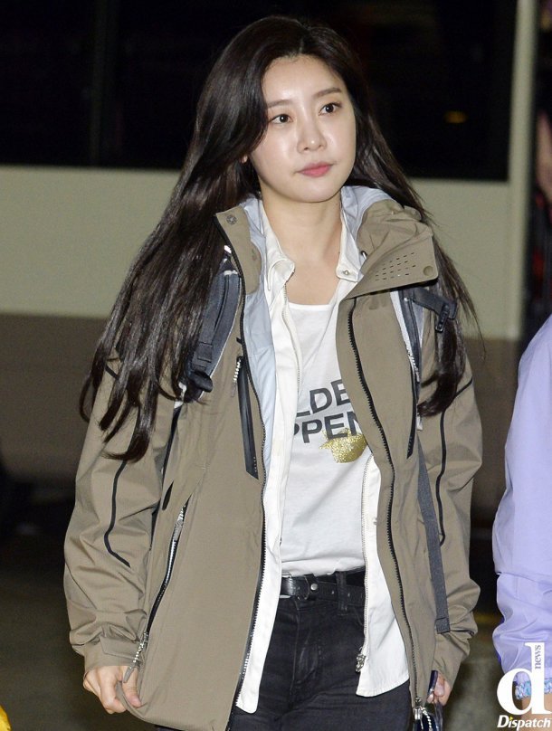 걸스데이 소진