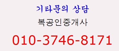 &겸손,현명하게사는법,좋은글중에서~