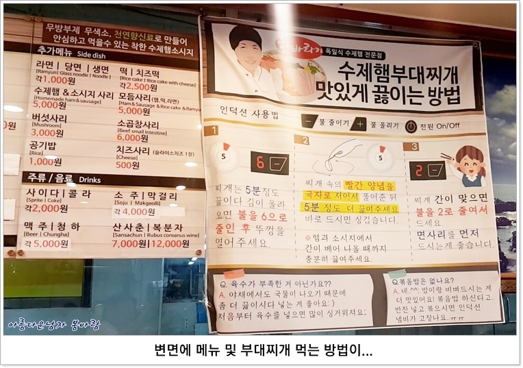 햄바라기 이미지