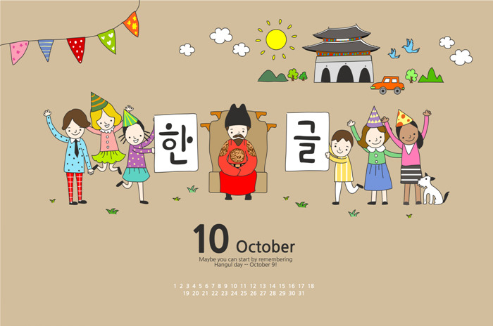 참조은가정의원 이미지
