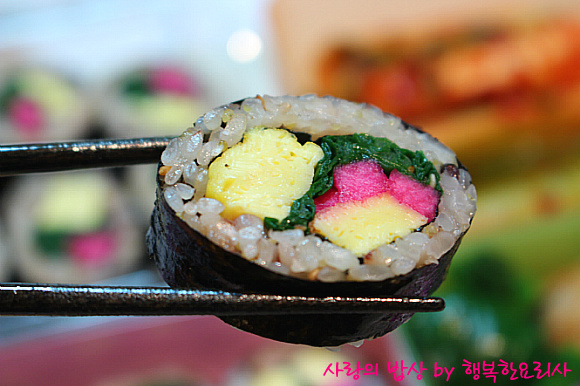 김밥말다 이미지