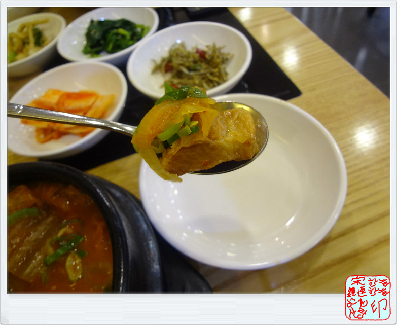 서래면옥 이미지