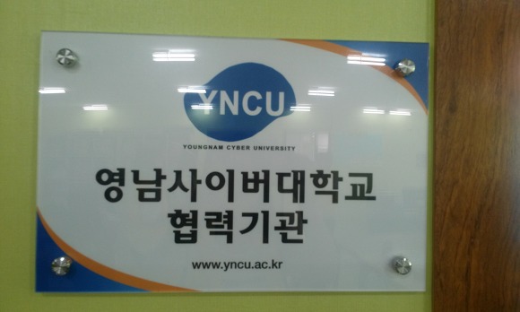 한결사회적협동조합 이미지
