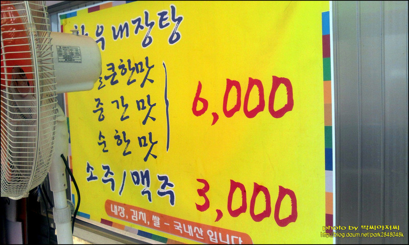 친구따라 찾아갔더니 대박이더라~