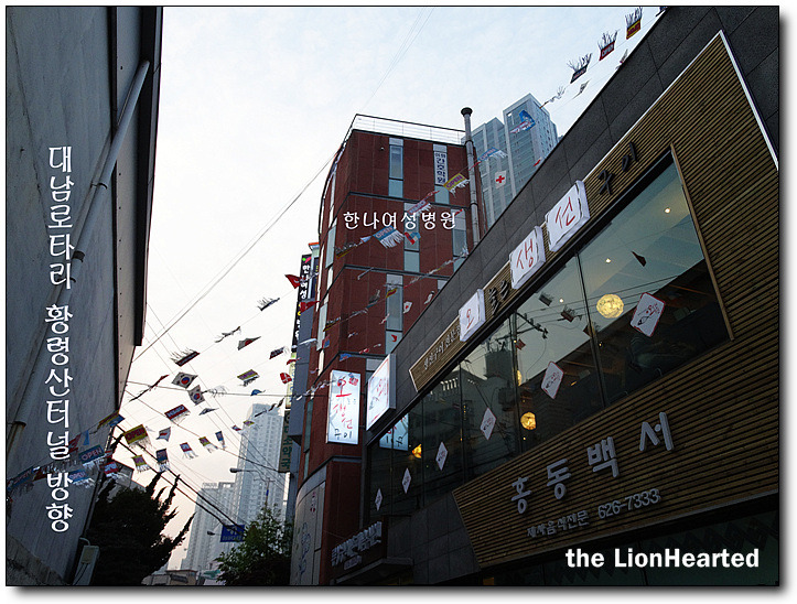 오늘도생선구이 이미지