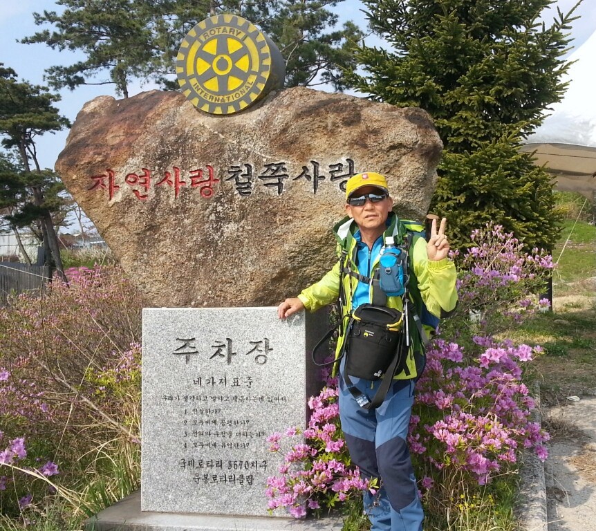 부철이네 이미지