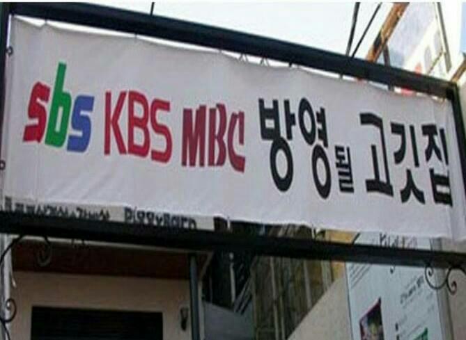 술푸마 이미지