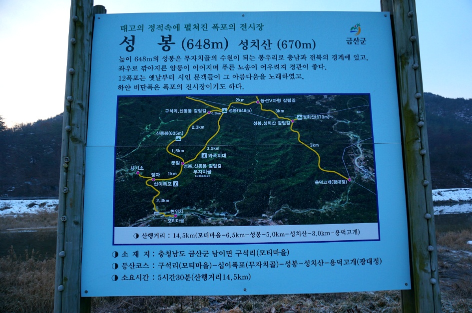 정상 조망 이미지