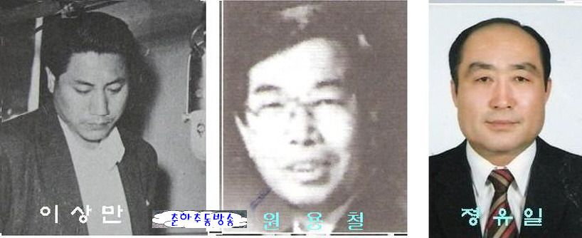 윤혁민 이미지